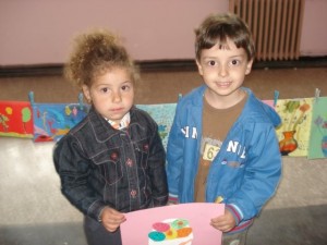 14 (Small)